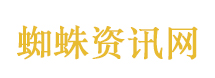 绝代双骄